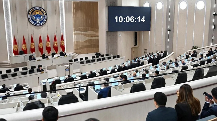 Фота ru.kabar.kg