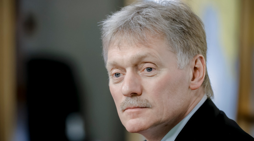 Дзмітрый Пяскоў. Фота ТАСС