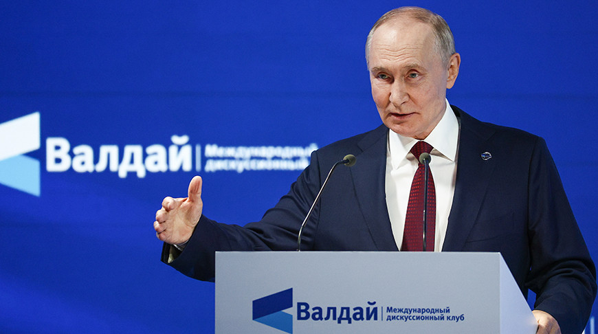 Уладзімір Пуцін. Фота ТАСС