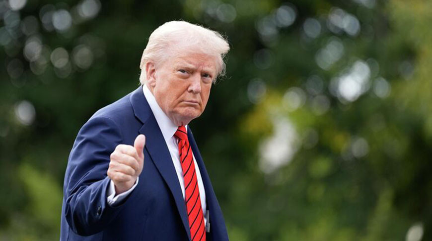 Дональд Трамп. Фота АР