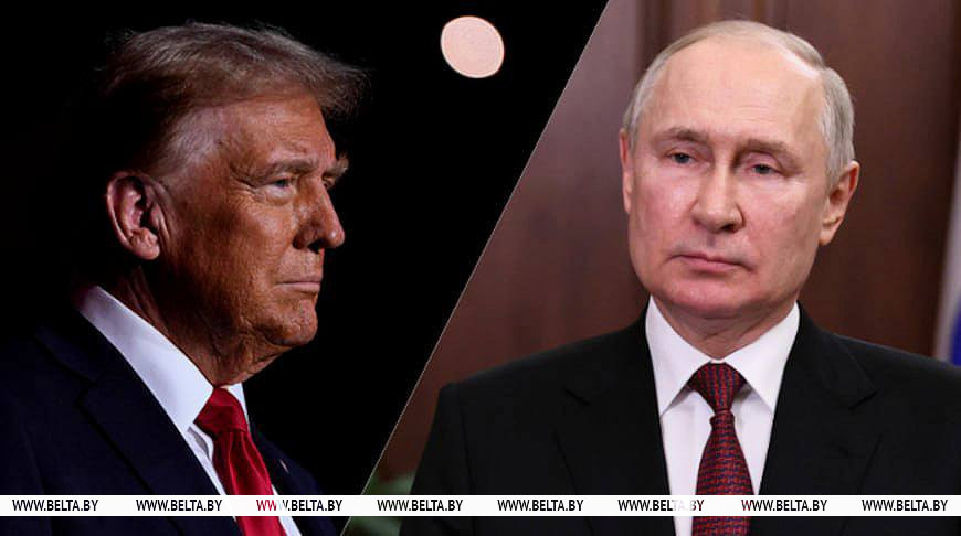 Дональд Трамп і Уладзімір Пуцін. Фота з архіва