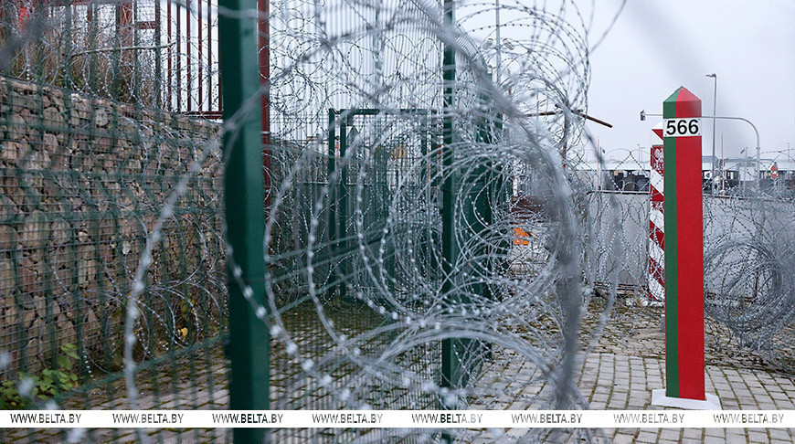 Фота з архіва