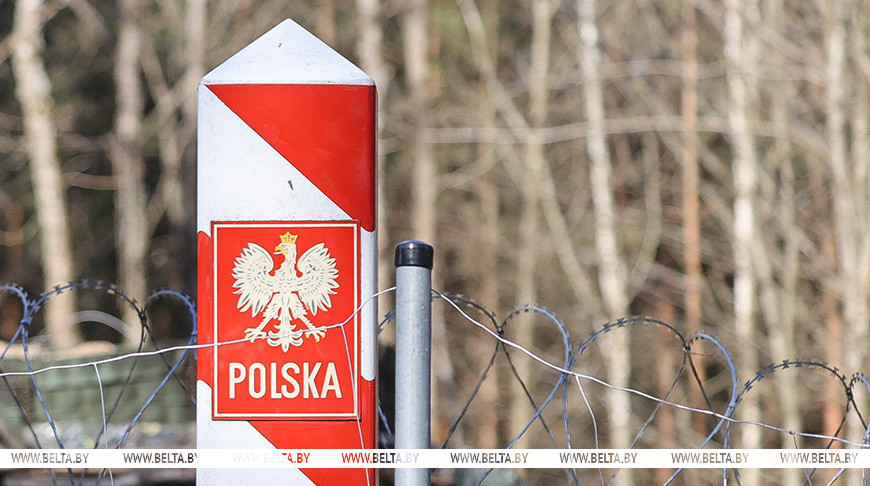 Фота з архіва