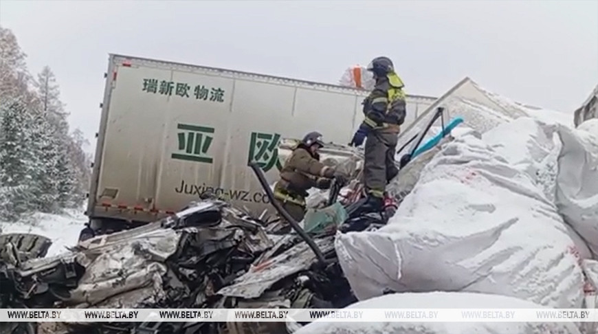 Скрыншот відэа МНС Расіі