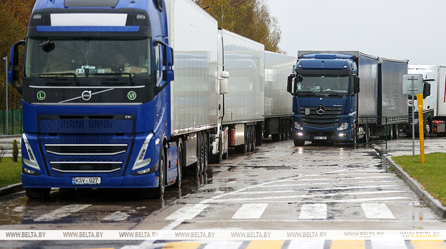 Фота з архіва