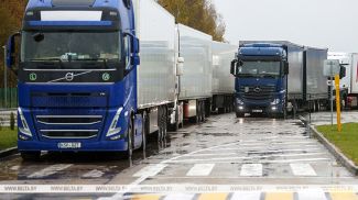 Фота з архіва