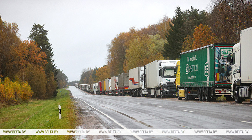 Фота з архіва