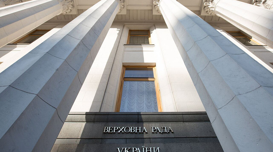 Фота РІА Навіны