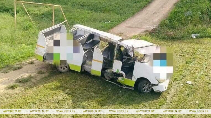 Фота з сацыяльных сетак