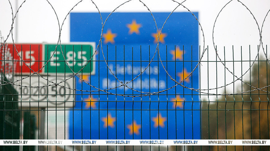 Фота з архіва