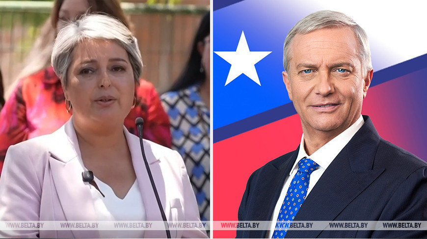 Жанет Хара і Хасэ Антоніа Каст