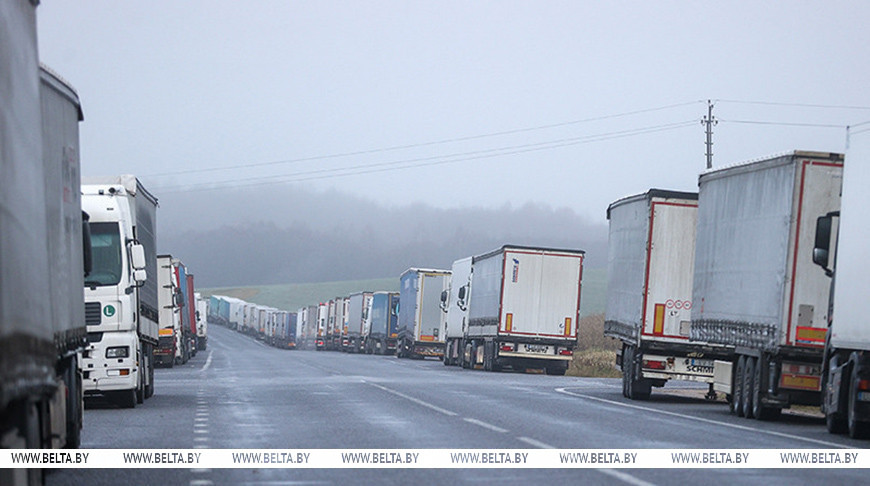 Фота з архіва