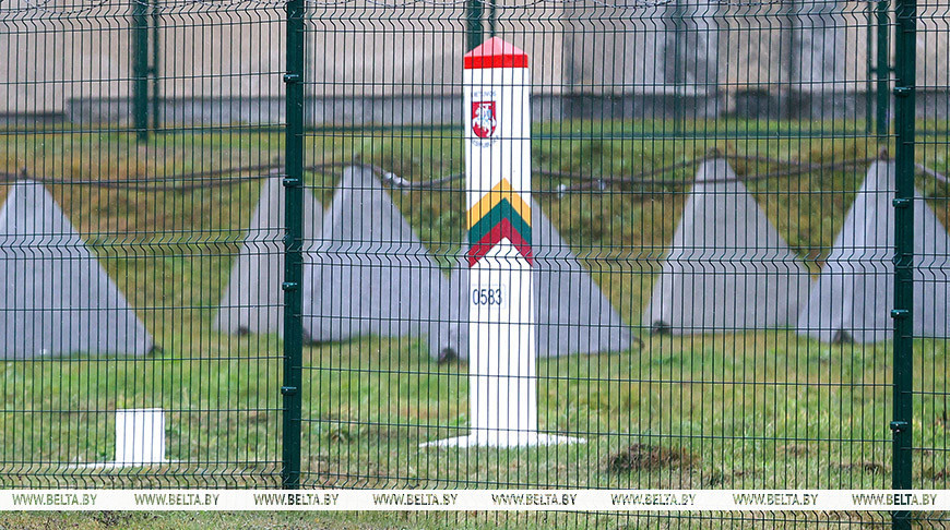 Фота з архіва