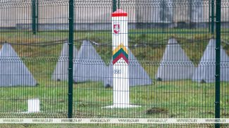 Фота з архіва