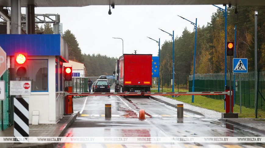 Фота з архіва