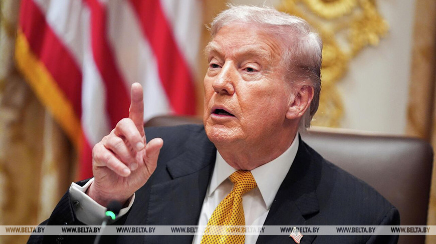 Дональд Трамп. Фота АР