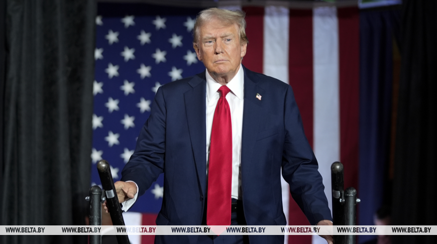 Дональд Трамп. Фота АР