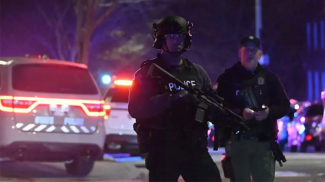 Фота Getty Images