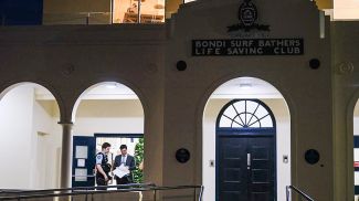 Фота Getty Images