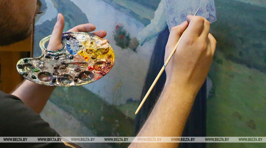 Фота з архіва