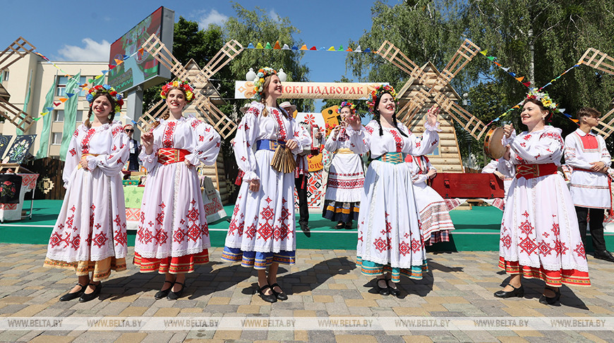 Фота з архіва