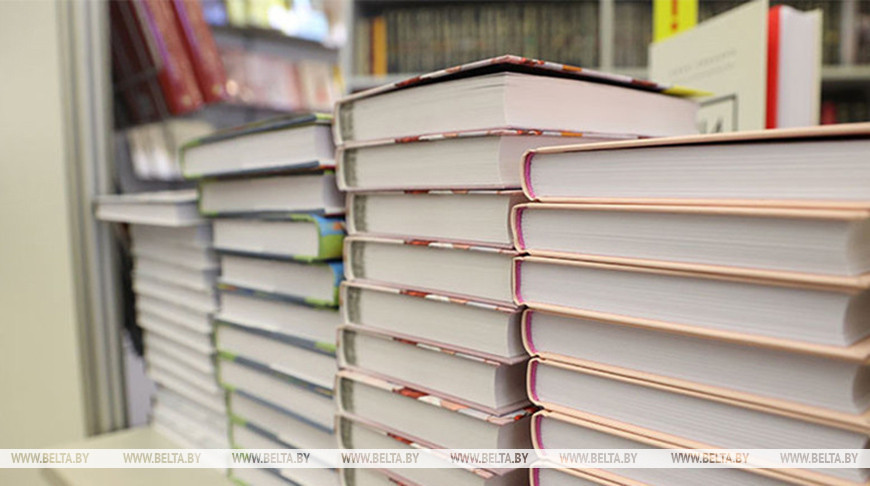 Фота з архіва