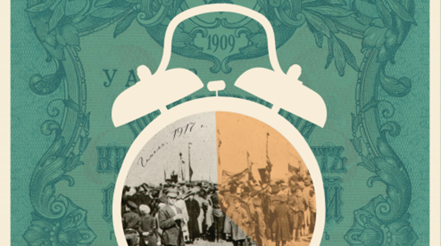 Фота palacegomel.by