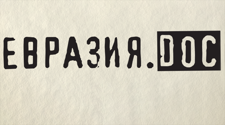 Фота з архіва арганізатара