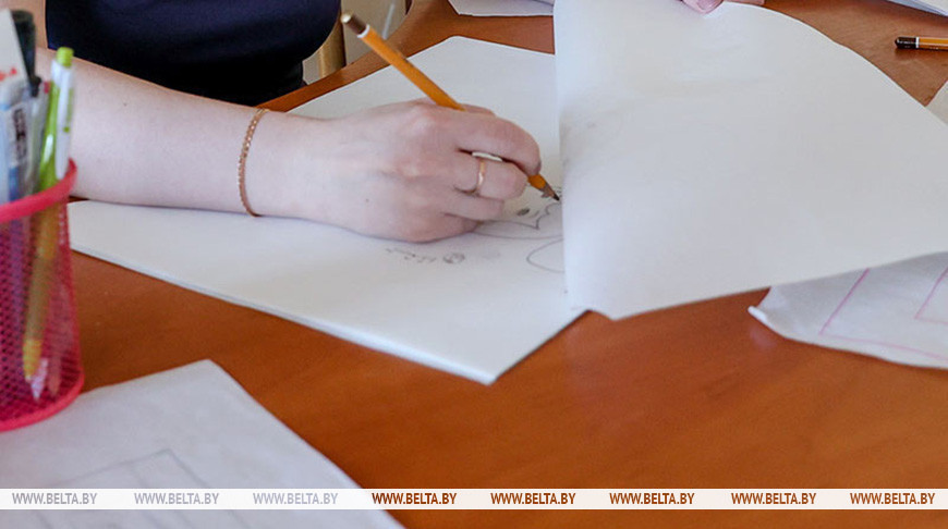 Фота з архіва