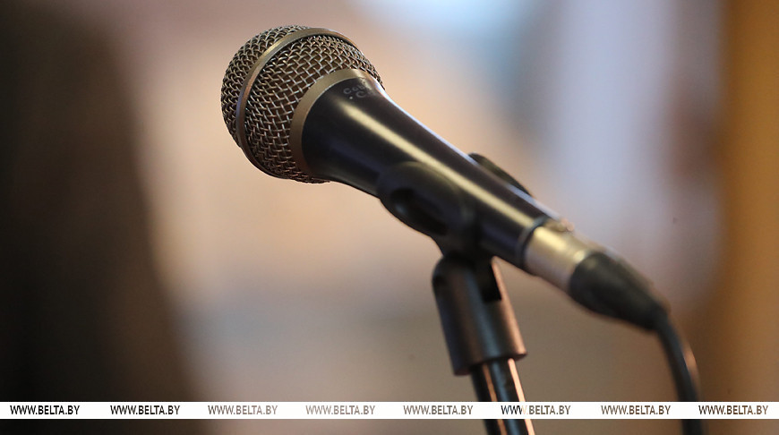 Фота з архіва