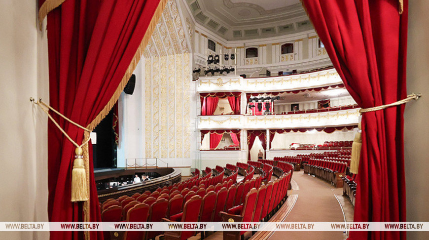 Фота з архіва