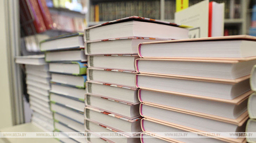 Фота з архіва