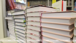 Фота з архіва