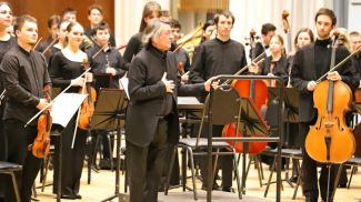 Фота з архіва