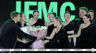 Фота з архіва