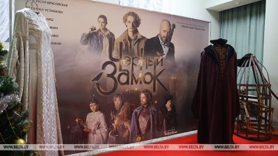 Фота з архіва