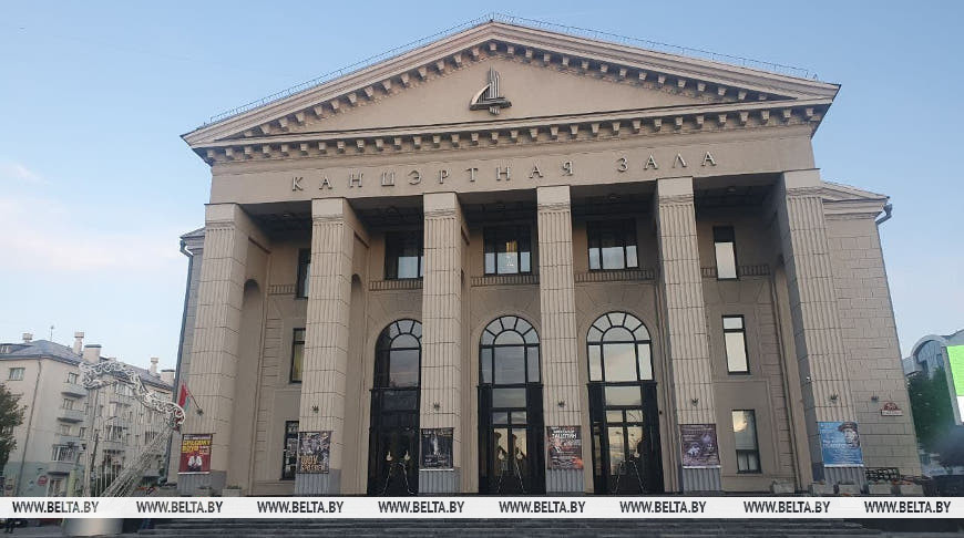 Фота з архіва