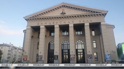 Фота з архіва