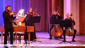 Фота з архіва