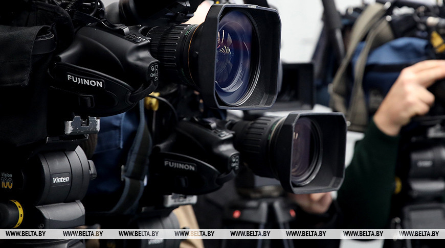 Фота з архіва