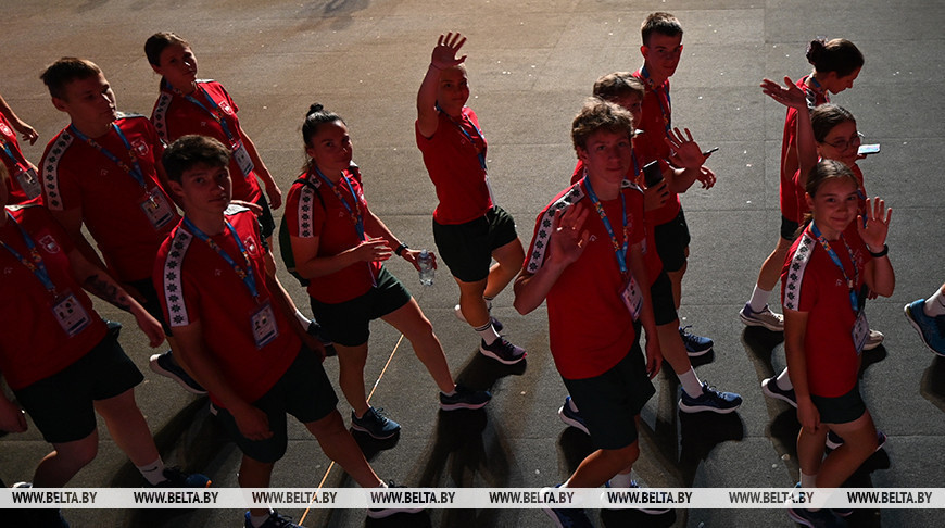 Фота з архіва