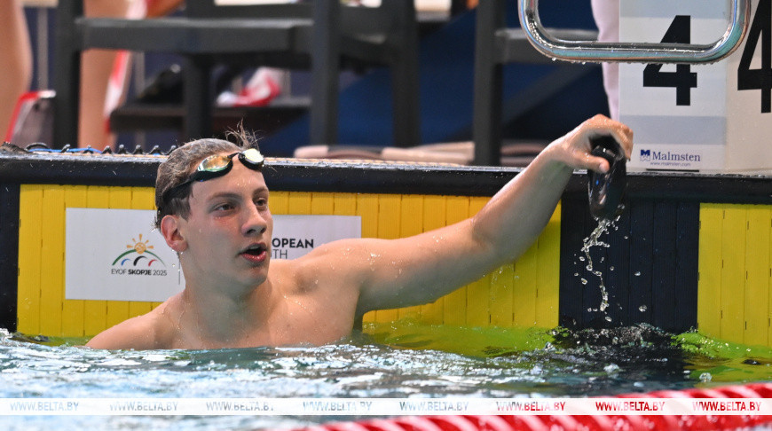 Максім Малышка