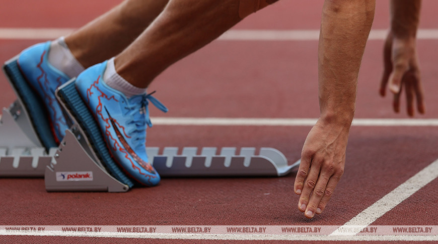 Фота з архіва