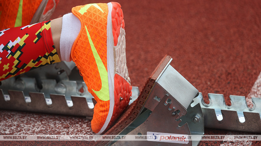 Фота з архіва