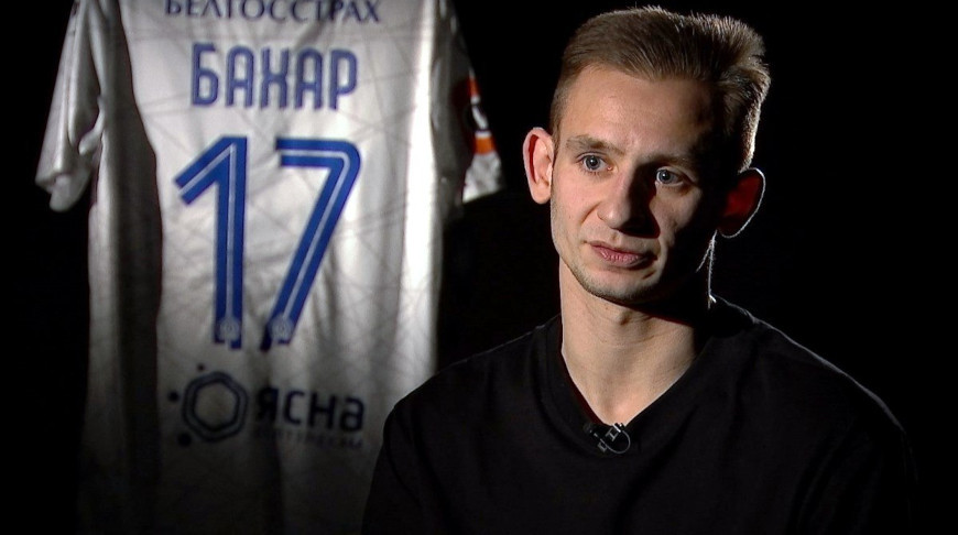 Іван Бахар. Фота sport5.by