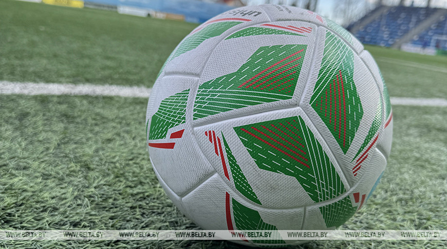 Фота з архіва