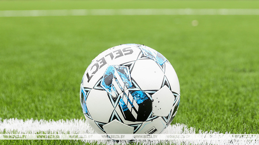 Фота з архіва