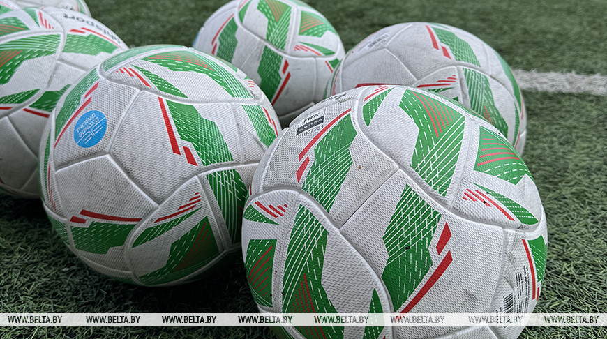 Фота з архіва