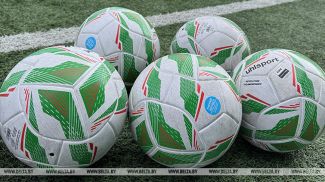 Фота з архіва