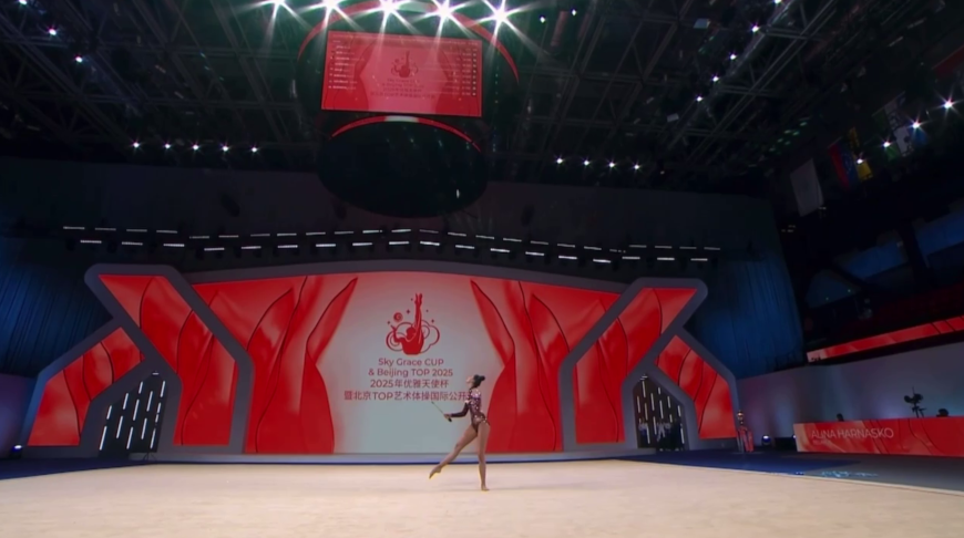 Скрыншот відэа Беларускай асацыяцыі гімнастыкі